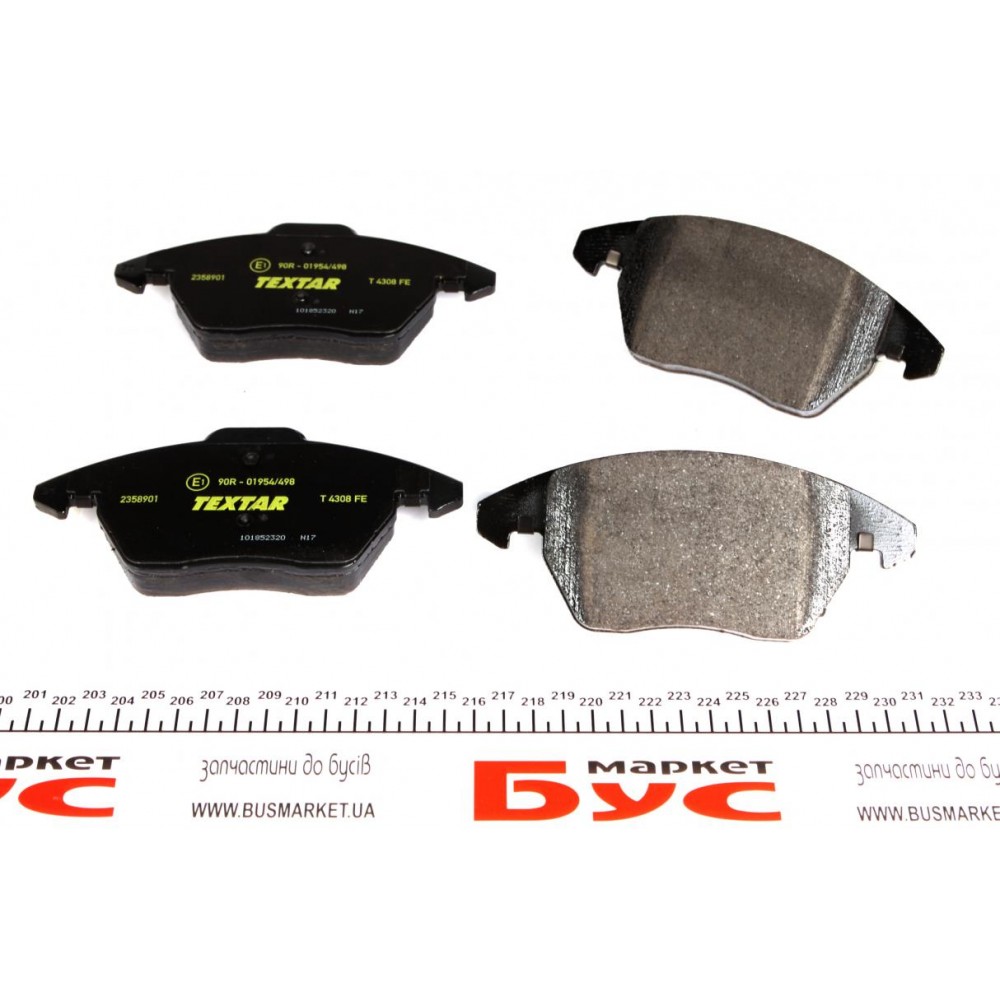 Колодки гальмівні (передні) Citroen C4/Peugeot 307 03- (Teves)