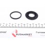 Ремкомплект супорта (заднього) Renault Kangoo 97- (d=38mm) (Bosch)