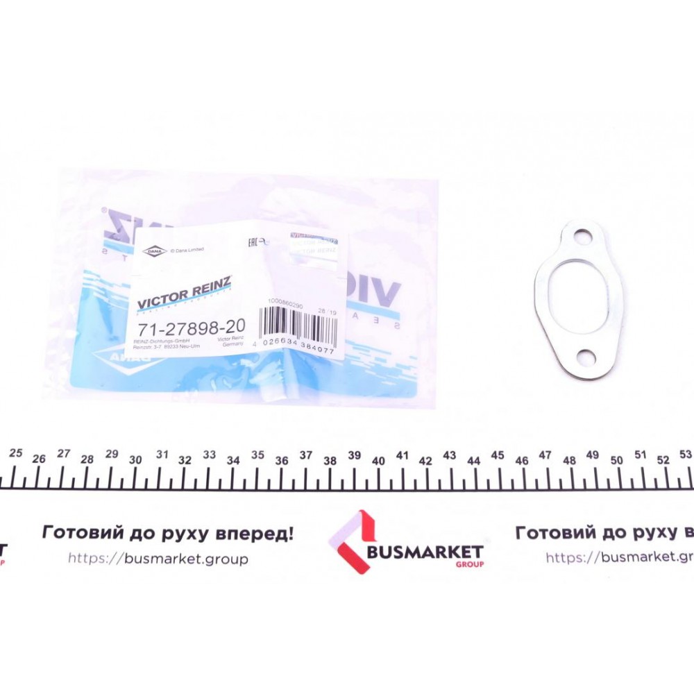Прокладка колектора випускного VW LT/T4 2.5TDI