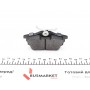 Колодки гальмівні (задні) Mitsubishi Carisma/Colt/Space Star/Volvo S40 95-12 (з датчиками)