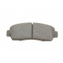 Колодки гальмівні (передні) Honda CR-V IV 1.6-2.4i 12- (Akebono)