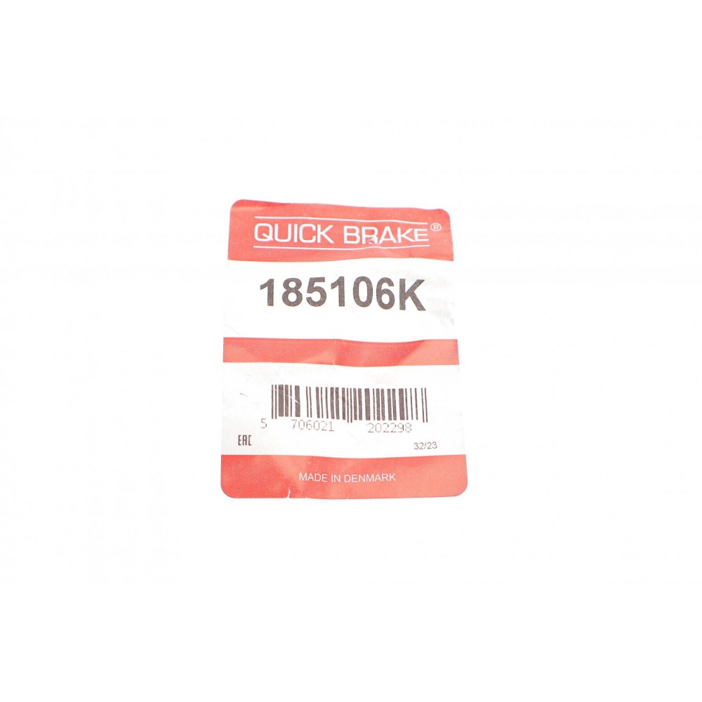 Поршень супорта (переднього) Hyundai Elantra/Kia Rio III 00- (54x51mm)