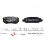 Колодки гальмівні (задні) Mitsubishi Outlander/Lancer 1.3-2.4 03- (Akebono)