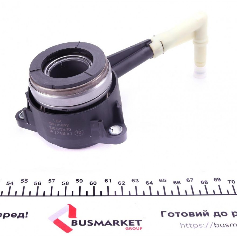 Комплект зчеплення VW Caddy III/IV 2.0TDI 10- для маховика LuK, d=240mm