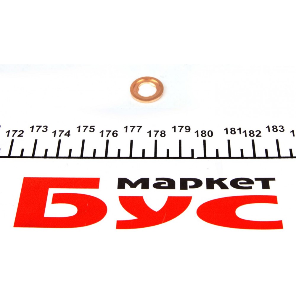 Шайба під форсунку MB Vario (7x15.1x1.5mm)