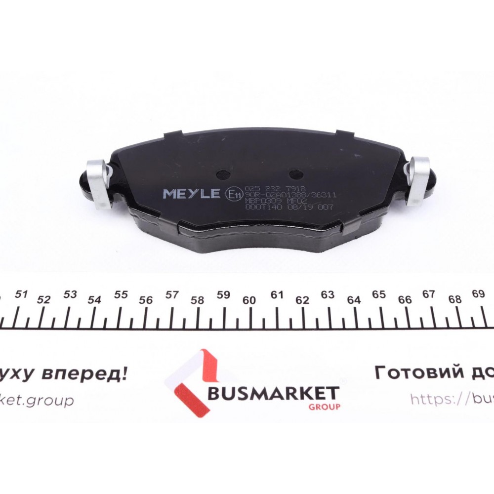 Колодки гальмівні (передні) Ford Mondeo III 00-07 (Bosch)