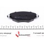 Колодки гальмівні (передні) Ford Mondeo III 00-07 (Bosch)