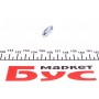 Штуцер прокачки гальм (M8x1.25/8x24.5)