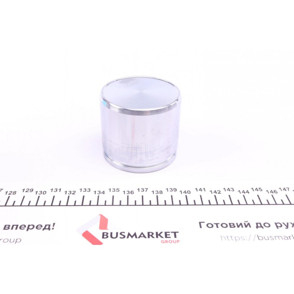 Поршень супорта (переднього) Toyota Corolla 13Renault Trafic 14- (60x52.5mm) (Bosch)