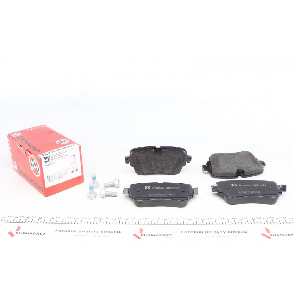 Колодки гальмівні (задні) Audi A6/A7/A8/Q7/Q8/VW Touareg 16- (Trw)