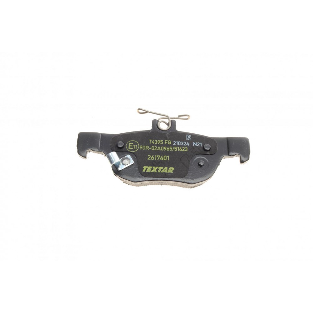 Колодки гальмівні (задні) Mazda 3 IV 18-/CX-30 19-/MX-30 20- (Teves) Q+