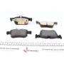 Колодки гальмівні (задні) Ford Mondeo/Galaxy/Kuga 12-/Ford USA Fusion/Escape 05- (Teves)