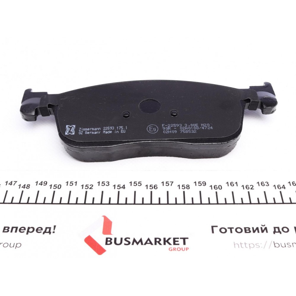 Колодки гальмівні (передні) Citroen Jumpy/Peugeot Expert 16- (Ate-Teves)
