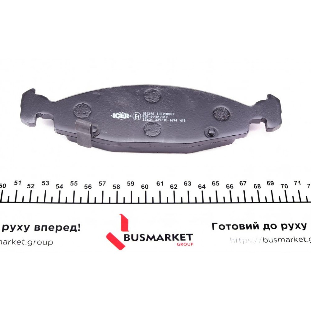 Колодки гальмівні (передні) Jeep Grand Cherokee II 99-05