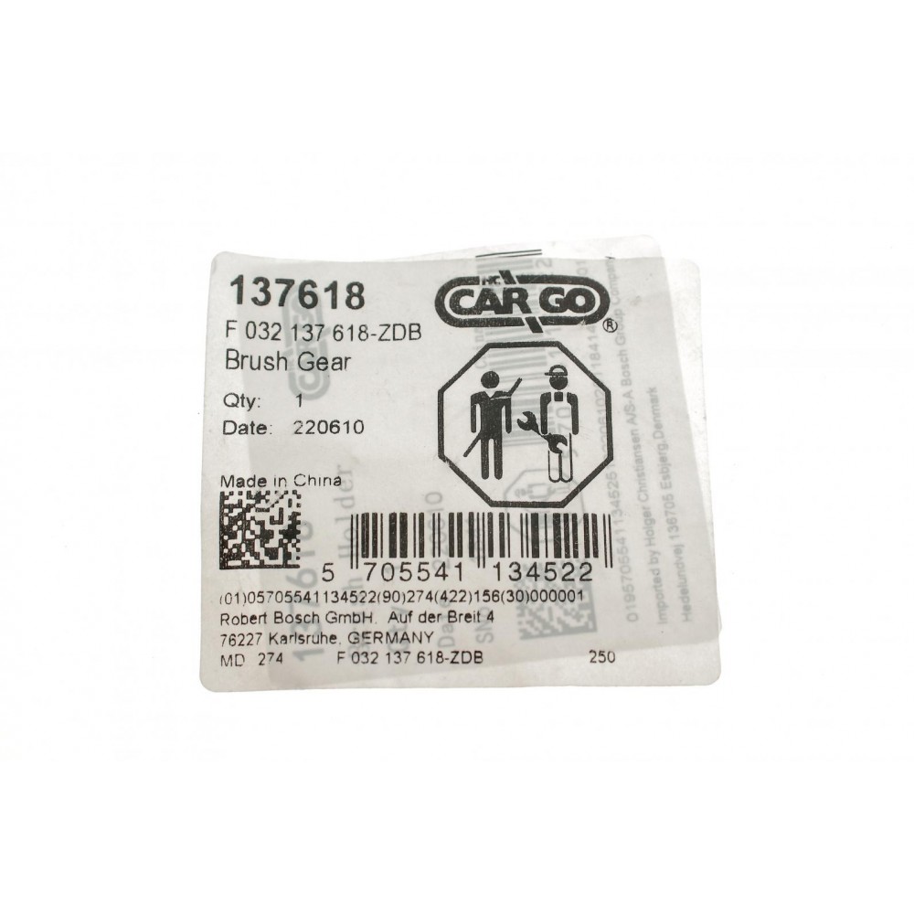 Щіткотримач стартера Opel Astra F/G/Omega B 1.8-2.0 93-04 = 137618