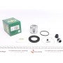 Ремкомплект супорта (переднього) Toyota Camry 91-96 (d=57mm) (+поршень) (Akebono)