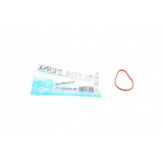 Прокладка колектора впускного Peugeot 306/406 1.8 16V 95-01