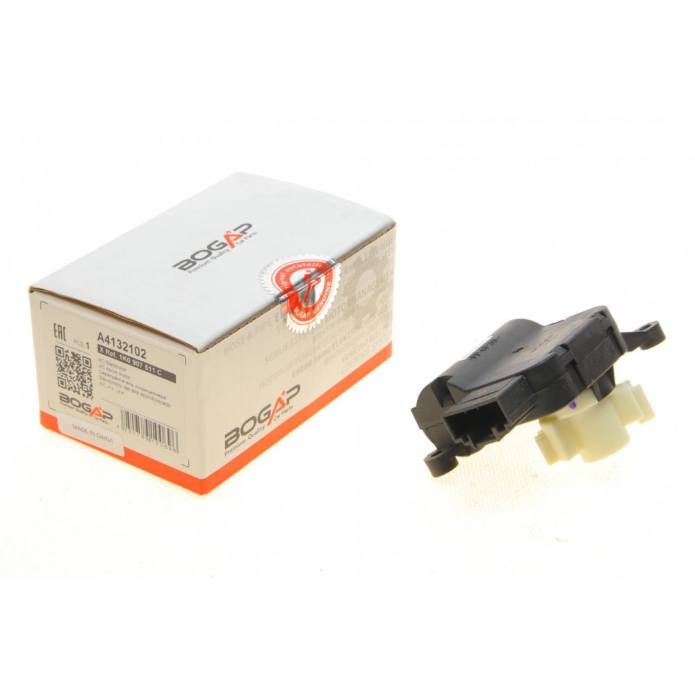 Кран пічки (L) VW Caddy III/IV 04-15