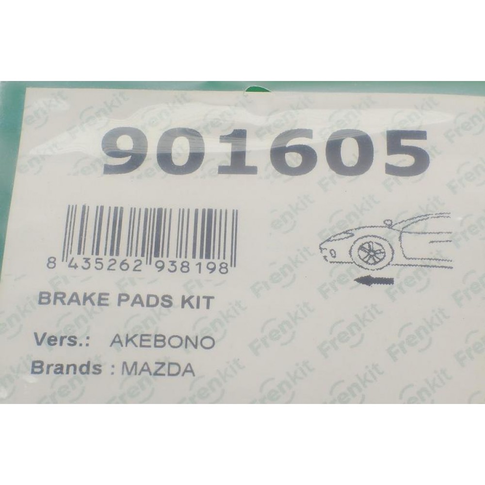 Планка супорта (переднього) прижимна (к-кт) Mazda 6 02-08 (Akebono)