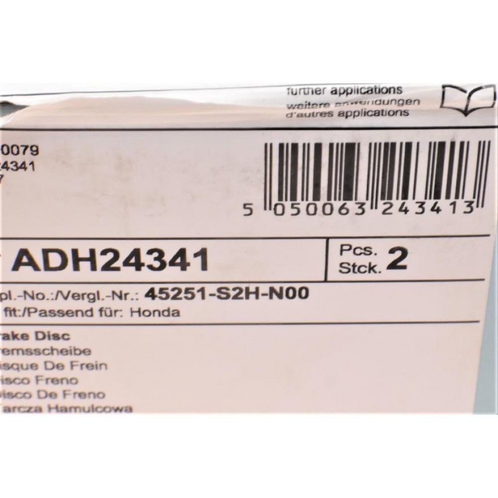 Диск гальмівний (передній) Honda CR-V/HR-V 1.6/2.0 16V 95-05 (282x23)