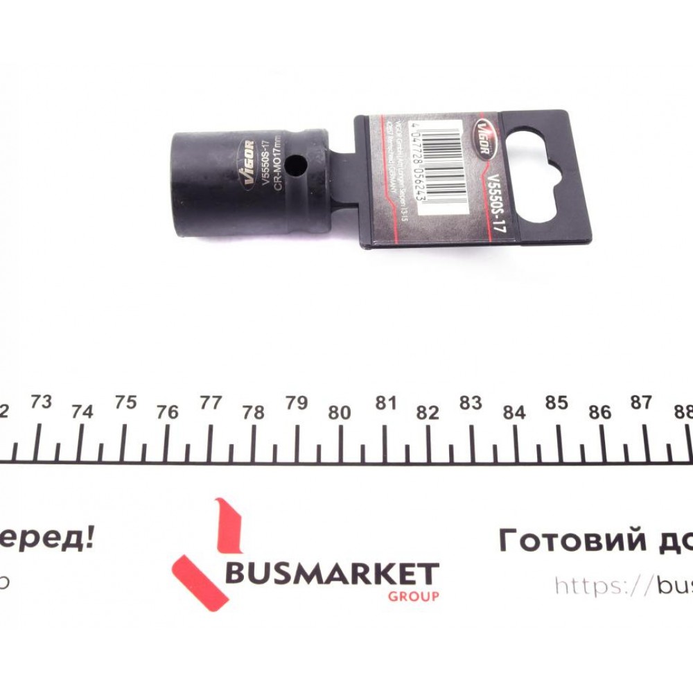 Адаптер ударний HEX (1/2