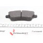 Колодки гальмівні (передні) Ford Fiesta/B-Max 12- (TRW)