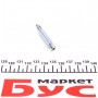 Штуцер прокачки гальм (M7x1/8x55.5)