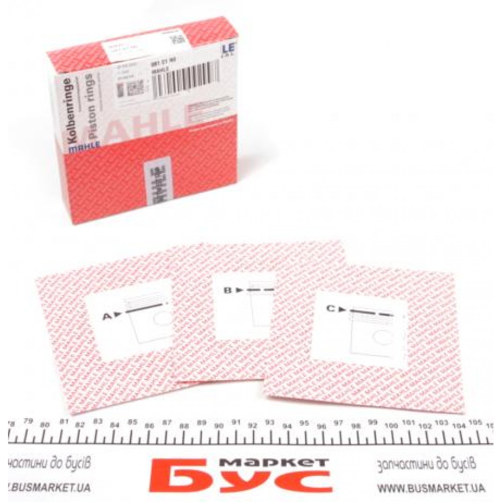 Кільця поршневі BMW 3(E30/36)/5(E28/34) M20/M40 1.6/1.8/2.5/2.7i 81-94 (84.00mm/STD) (1.5-1.75-3)