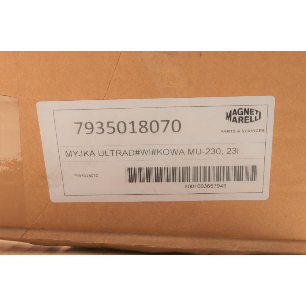Мийка ультразвукова MU-230 (23L) (475x280x170mm)