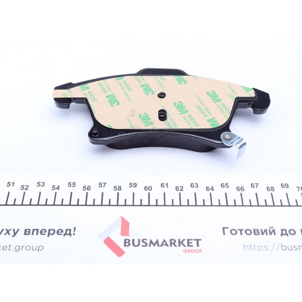 Колодки гальмівні (передні) Ford Galaxy/Mondeo V 12- (Teves) Q+