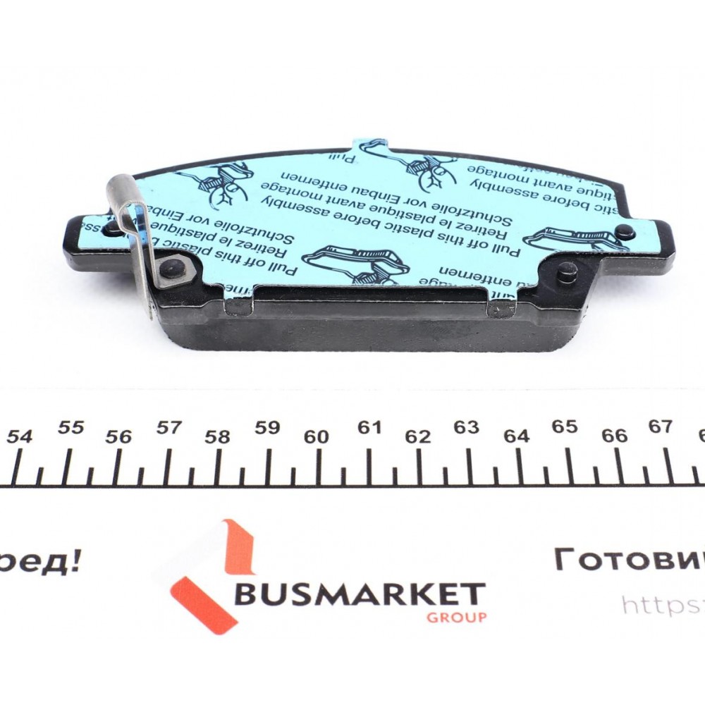 Колодки гальмівні (передні) Honda Civic VIII 05- (TRW)