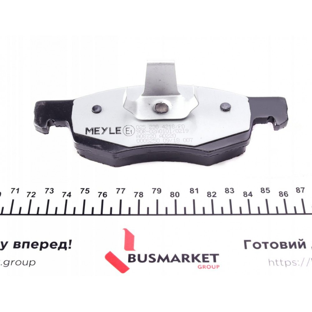 Колодки гальмівні (передні) Fiat Doblo 01- (Ate)