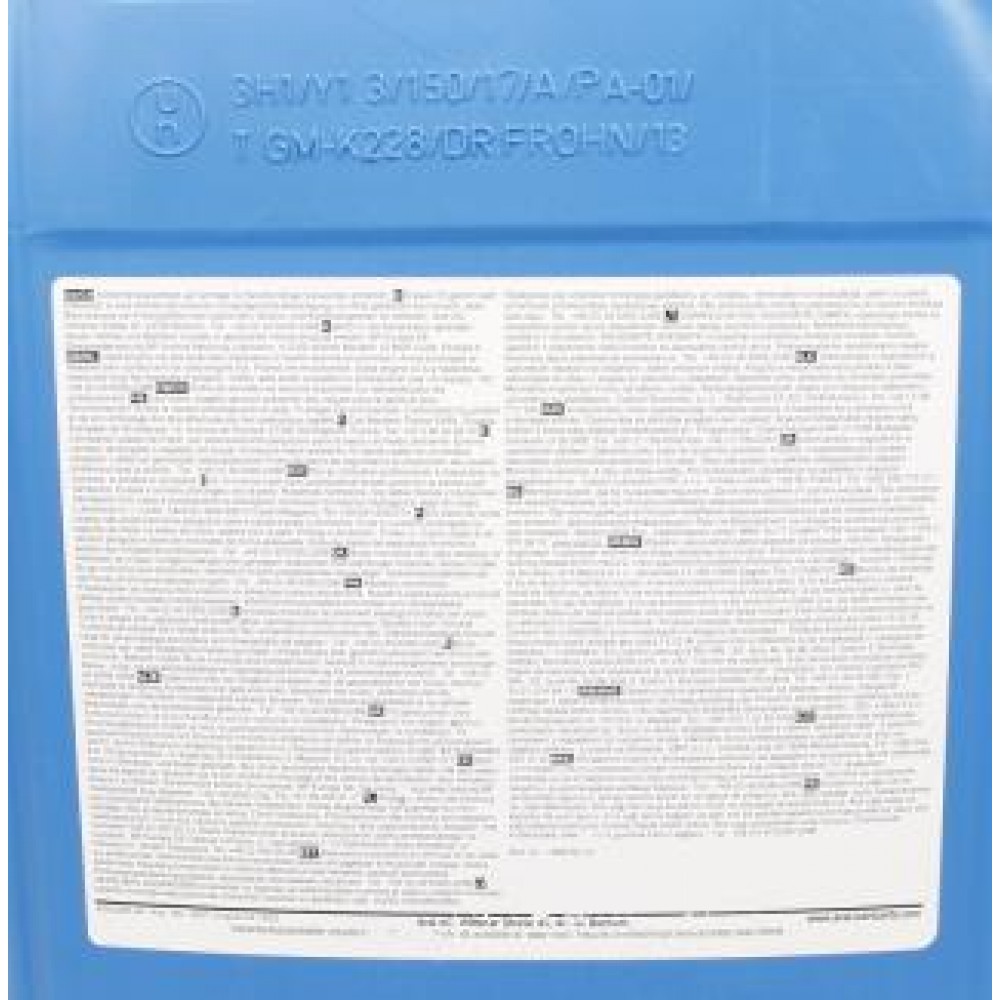 Олива 10W40 MegaTurboral LA (20L) (MB228.51/MB 235.27/RLD-2/RXD) (15AB01)