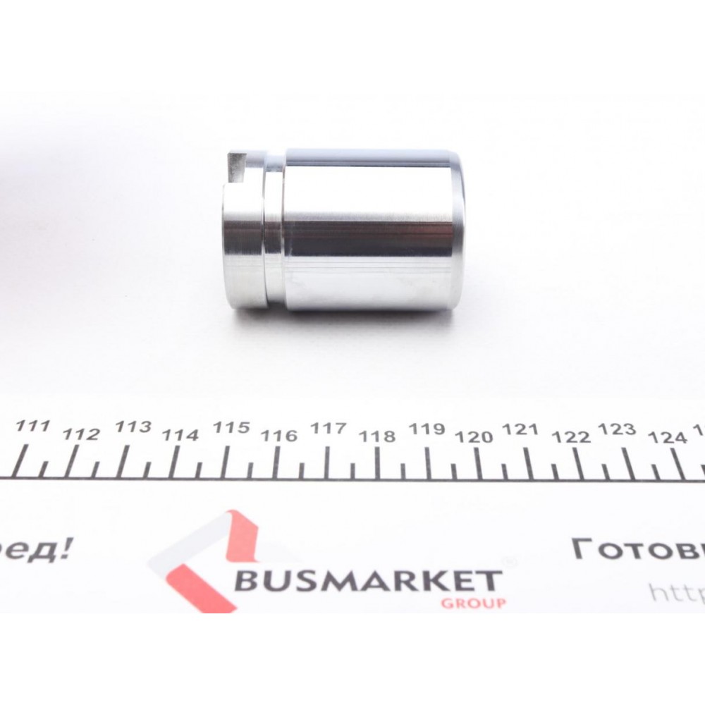 Ремкомплект супорта (заднього) Citroen C4/Peugeot 308 13- (d=38mm) (Bosch) (+порщень)