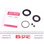 Ремкомплект супорта (переднього) Citroen Jumper 02- (d=46mm/52mm) Brembo