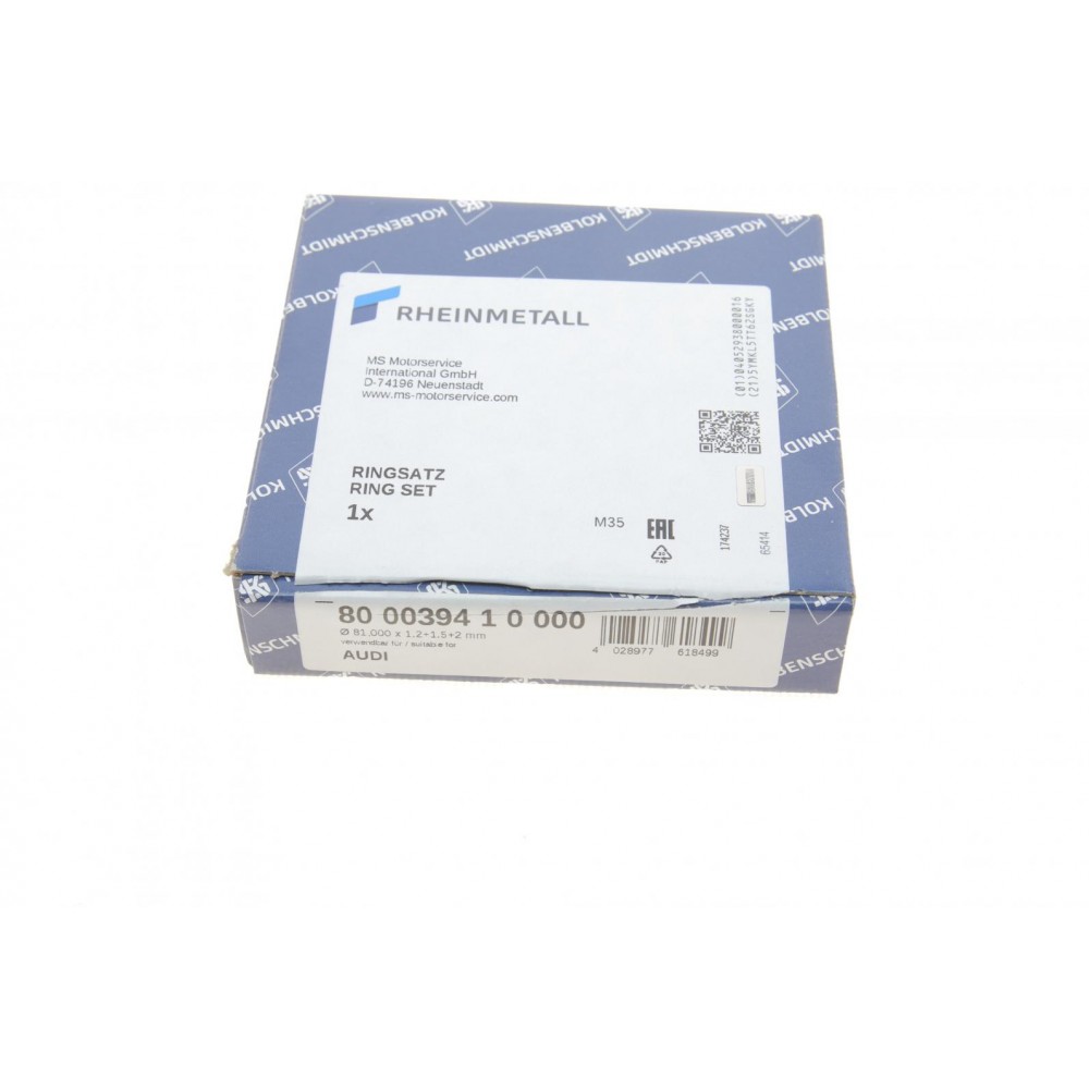 Кільця поршневі VW Golf/Passat/Bora 1.6i (74kW) 98-05 (81.01mm/STD) (1.2-1.5-2)