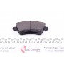 Колодки гальмівні (передні) Ford Transit Courier/Tourneo Courier 14-/Fiesta VI 08-/B-Max 12-