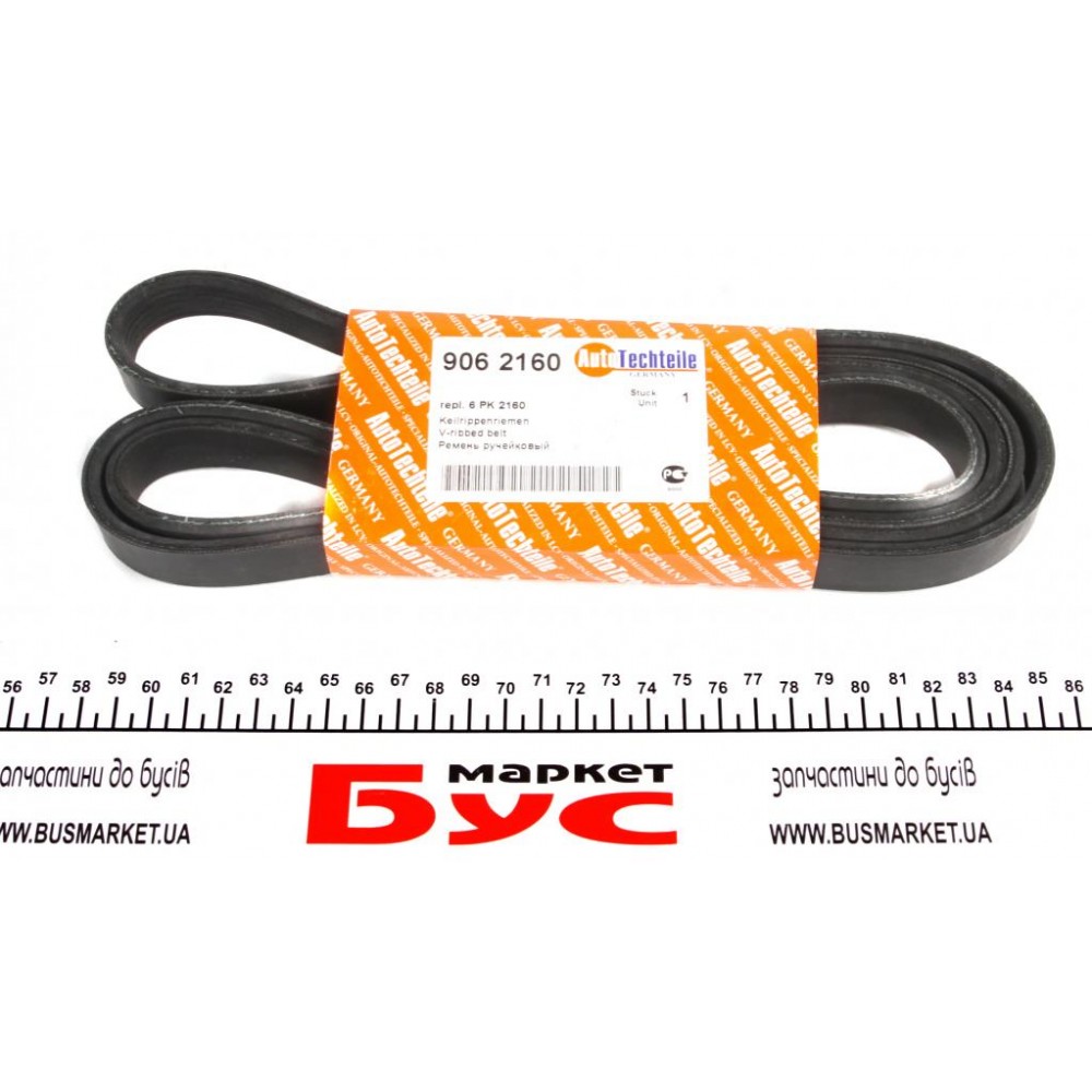 Ремінь генератора MB Vito (W638) 2.2CDI (6PK2160)