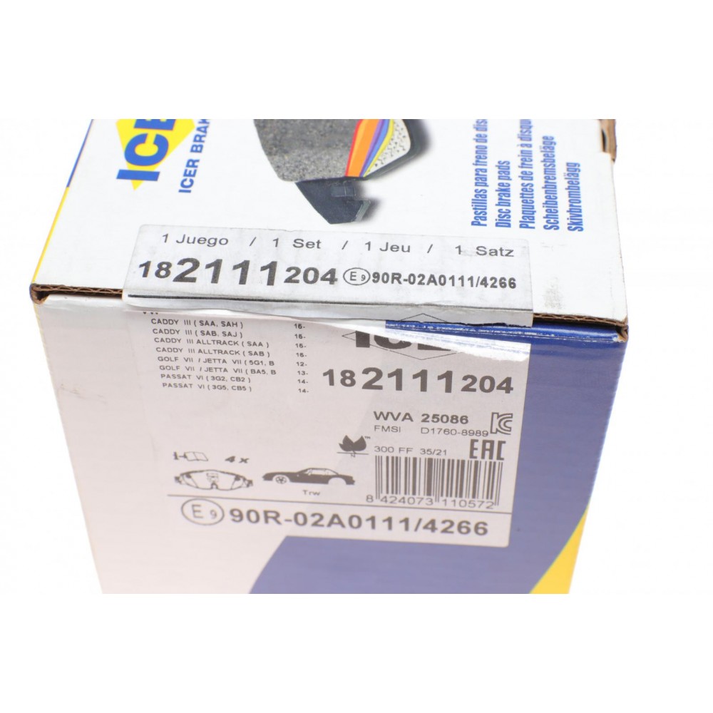 Колодки гальмівні (передні) Audi A1/Q3 18-/Seat Leon/Skoda Octavia/VW Golf/Caddy/Touran/Passat 12-
