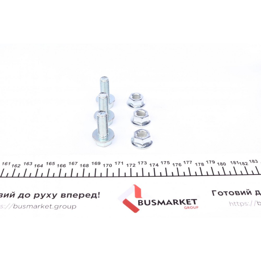 Опора кульова (передня/знизу) Citroen Berlingo/Peugeot Partner 96- (d=16mm) (+PS)