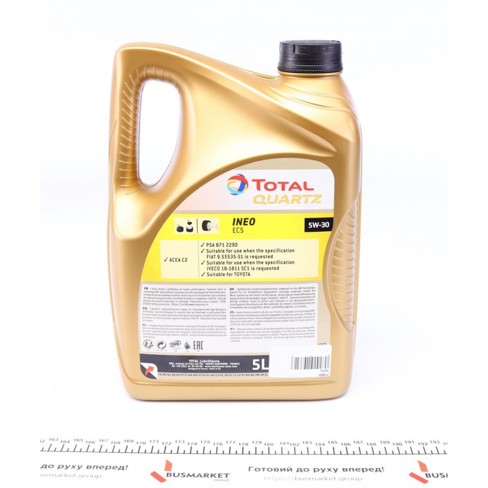 Олива 5W30 Quartz INEO ECS (5L) (B712290) заміна на 216634