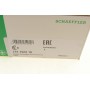 Підшипник КПП Ford (27x122x35), MMT6/VMT6, (F-805339.06)