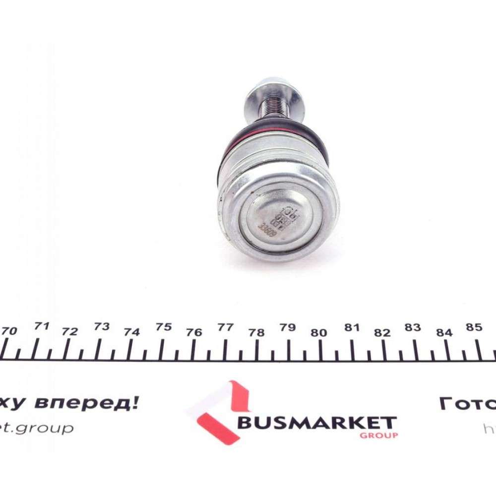 Опора кульова (передня/знизу) Mitsubishi Colt VI/Smart Forfour 04-12