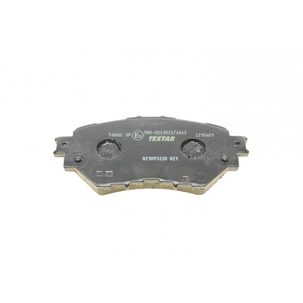 Колодки гальмівні (передні) Mazda 3 1.5-2.5 13- (Akebono)