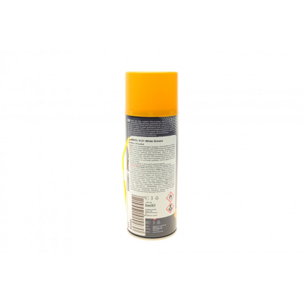 Смазка універсальна (спрей/біла/літіева) White Grease (450g)