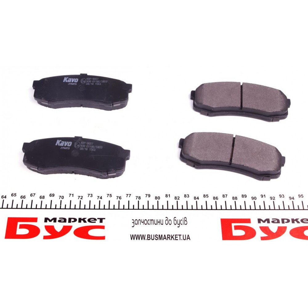 Колодки гальмівні (задні) Toyota Land Cruiser 2.4/4.5 84- (Sumitomo)