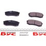 Колодки гальмівні (задні) Toyota Land Cruiser 2.4/4.5 84- (Sumitomo)