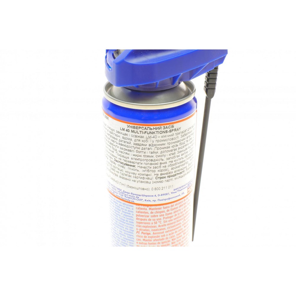 Змазка універсальна LM-40 Multi-Funktions-Spray (200ml)