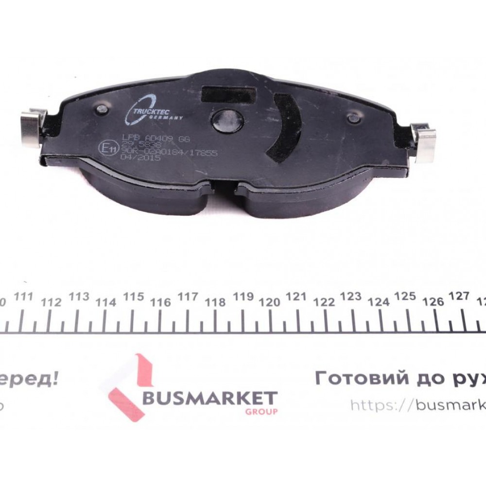 Колодки гальмівні (передні) Seat Leon/VW Golf VII 1.2TSI-2.0TDI 12- (з датчиком)