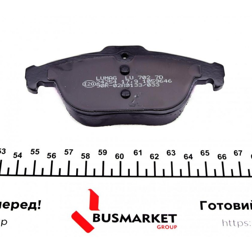 Колодки гальмівні (задні) MB C-class (W204/C204)/E-class (C207/A207) 1.6-5.5 07- (Ate)